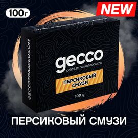 Тютюн Gecco Персиковий Смузі 100 грам