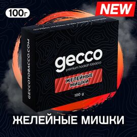 Тютюн Gecco Желейні Ведмедики 100 грам