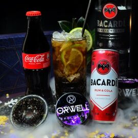 Тютюн Orwell Strong Bakardi Black (Блек Бакарді) 50г