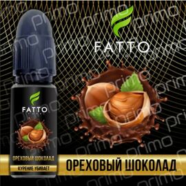 Рідина Fato Primo (Фато Прайм Горіховий Шоколад) 15 мл 2%