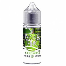 Рідина Сольник Cold Apple (Яблуко Айс) 35 мл