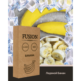 Тютюн Fusion Classic Ice Banana (Фьюжн Айс банан) 100 гр
