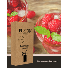 Тютюн Fusion Classic Raspberry Mojito (Фьюжн Малиновий Мохіто) 100 грам