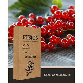 Тютюн Fusion Medium Redberry (Ф'южн Червона Смородина) 100 гр
