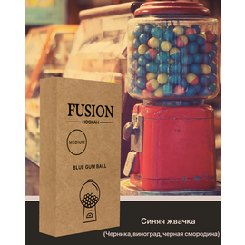 Тютюн Fusion Medium Blue gum ball (Фьюжн Чорниця) 100 гр