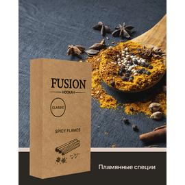 Тютюн Fusion Classic Spicy Flames (Фьюжн Спеції) 100 гр