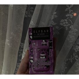 Одноразка Elf ​​Bar BC4000 Taro Ice Cream Limited Edition (Ельф Бар Морозиво Таро)