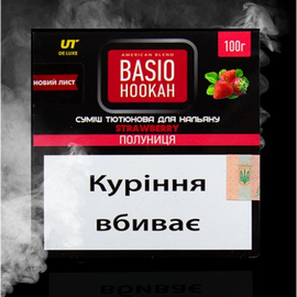 Тютюн Basio Hookah Strawberry (Базіо Хука Полуниця) 100 грам