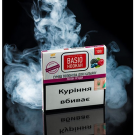 Тютюн Basio Hookah Wild Berry (Базіо Хука Лісові Ягоди) 100 грам