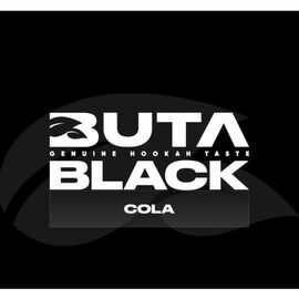 Тютюн Buta Black Cola (Бута Блек Кола) 100 грам