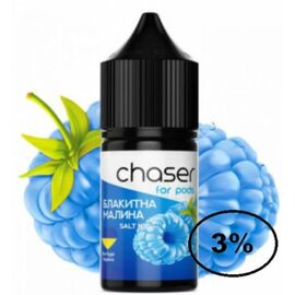 Рідина Chaser (Чейзер Блакитна Малина) 35 мл, 3%