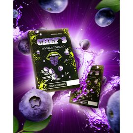 Тютюн Chefs Sour Blueberries (Кисла Чорниця) 40гр
