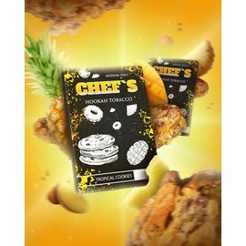 Тютюн Chefs Tropical Cookies (Тропічне Печиво) 40гр