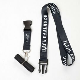 Персональний Мундштук для кальяну для кальяну Цар Кальянов