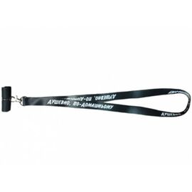 Персональний Мундштук для кальяну Душевно, по-домашньому