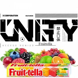 Тютюн Unity Fruittella (Фруктово-Ягідні Цукерки) 100гр