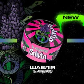 Тютюн Unity Salvia (Шалфей) 100гр