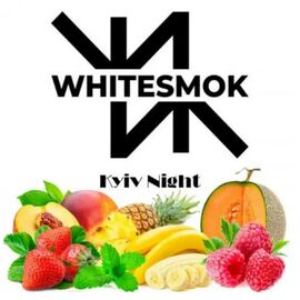 Тютюн White Smoke Kyiv Night (Ананас Банан Диня Полуниця Малина М'ята Персик) 50 гр