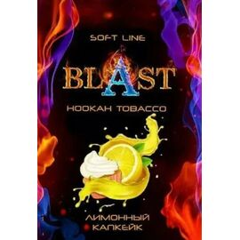 Тютюн Blast Soft Lemon Cupcake (Лимонний Пиріг) 50гр