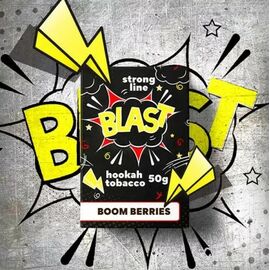 Тютюн Blast Strong Boom Berries (Ягідний Мікс) 50гр