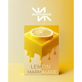 Тютюн White Smoke Lemon Marmelade (Лімонний Мармелад) 50 гр