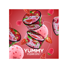 Тютюн Yummy Berry Sorbet (Ягідний Сорбет) 100гр