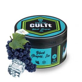 Тютюн Cult Medium M58 Black Grape Ice (Чорний Виноград Льод) 100гр