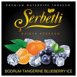 Тютюн Serbetli Ice Bodrum Tangerine Blueberry (Мандарин Чорниця Льод) 100 гр