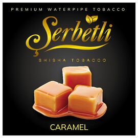 Тютюн Serbetli Caramel (Карамель) 100гр