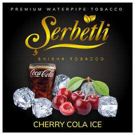 Тютюн Serbetli Ice Cherry Cola (Вишня Кола Льод) 100гр