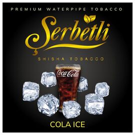 Тютюн Serbetli Ice Cola (Кола Льод) 100 гр