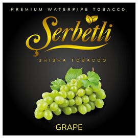 Тютюн Serbetli Grape (Виноград) 100 гр