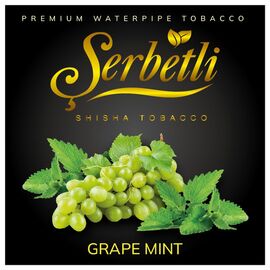 Тютюн Serbetli Grape Mint (Виноград М'ята) 100 гр