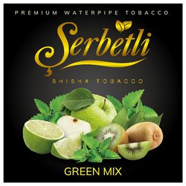 Тютюн Serbetli Green Mix (Ківі Яблуко Лайм) 100гр