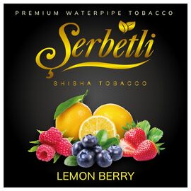 Тютюн Serbetli Lemon Berry (Лимон Ягоди) 500гр