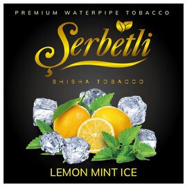 Тютюн Serbetli Ice Lemon Mint (Лимон М'ята Лід) 100гр