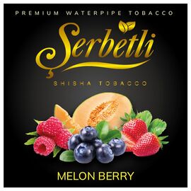 Тютюн Serbetli Ice Melom Mix Berry (Диня Ягоди Лід) 100гр