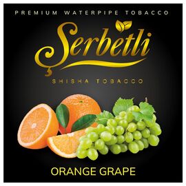 Тютюн Serbetli Orange Grape (Апельсин Виноград) 100гр