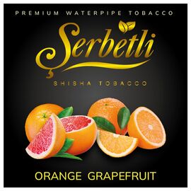Тютюн Serbetli Orange Grapefruit (Апельсин Грейпфрут) 500гр