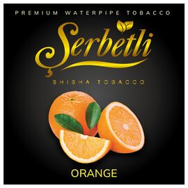 Тютюн Serbetli Orange (Апельсин) 100гр