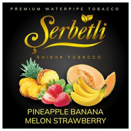 Тютюн Serbetli Pineapple Banana Melon Strawberry (Ананас Банан Диня Полуниця) 500 гр