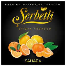 Тютюн Serbetli Sahara (Апельсин Лимон Мандарин) 100гр