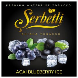 Тютюн Serbetli Acai Blueberry Ice (Асаї Чорниця Лід) 500гр