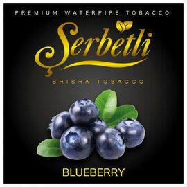Тютюн Serbetli Blueberry (Чорниця) 100 гр