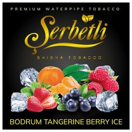 Тютюн Serbetli Ice Bodrum Tangerine Berry (Мандарин Ягоди Лід) 100 гр