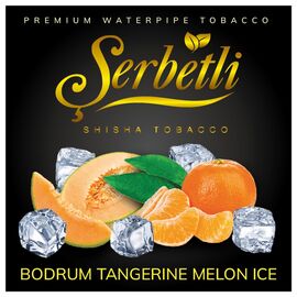 Тютюн Serbetli Ice Bodrum Tangerine Melon (Мандарин Диня Льод) 100 гр