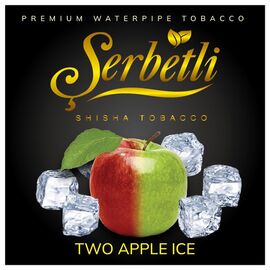 Тютюн Serbetli Two Apple Ice (Подвійне Яблуко Лід) 500 гр