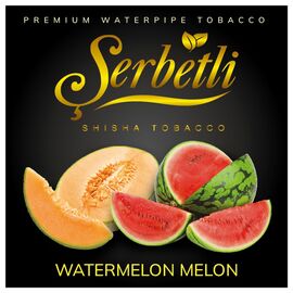 Тютюн Serbetli Watermelon Melon (Кавун Диня) 100гр