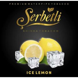 Тютюн Serbetli Ice Lemon (Лимон Льод) 100гр