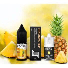 Рідина Набір Chaser Ананас 10 мл 5%